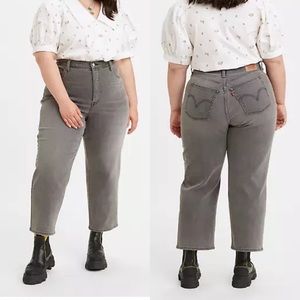 Levi’s Ribcage Straight Ankle Jeans